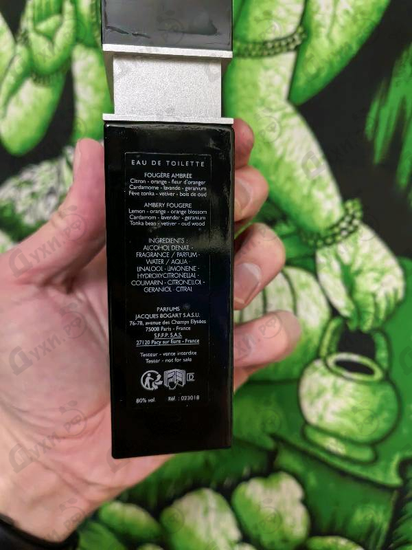 Купить Silver Scent от Bogart