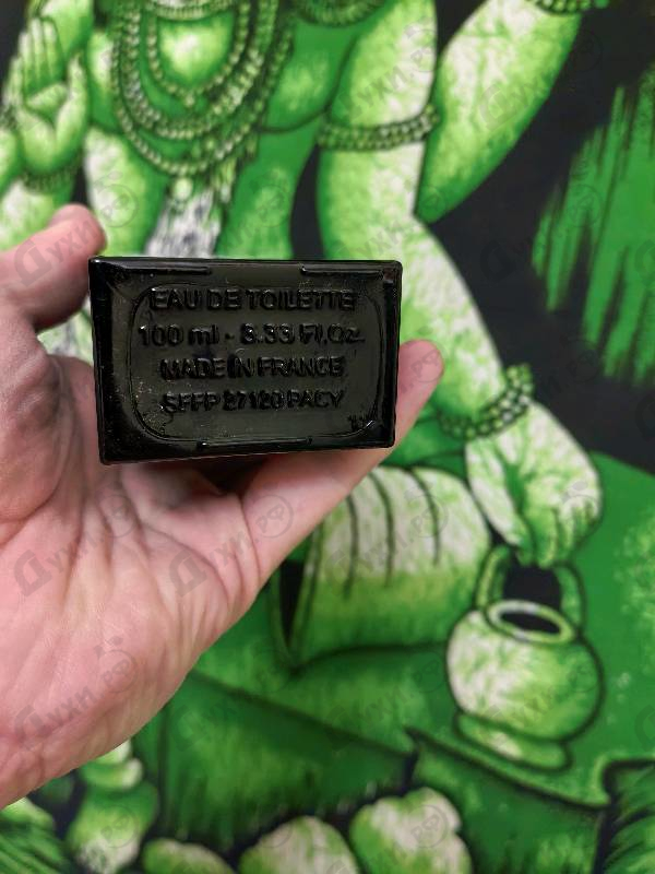 Парфюмерия Bogart Silver Scent