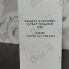 Отзыв Arabesque Naema