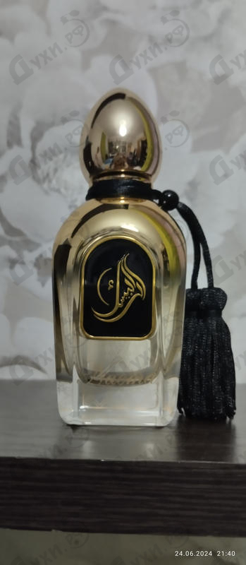 Парфюм Arabesque Naema Парфюмерия Naema от Arabesque