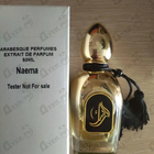 Отзыв Arabesque Naema