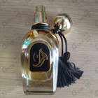 Отзывы Arabesque Naema