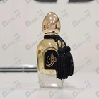 Парфюм Arabesque Naema