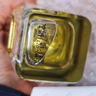 Отзыв Arabesque Naema