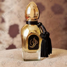 Отзывы Arabesque Naema