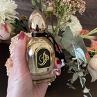 Парфюм Arabesque Naema