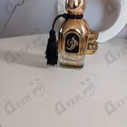 Отзывы Arabesque Naema