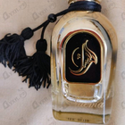 Отзывы Arabesque Naema