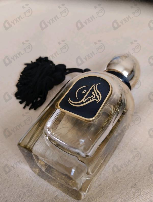 Парфюмерия Arabesque Naema