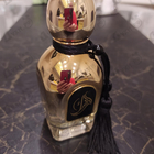 Отзывы Arabesque Naema