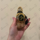 Отзывы Arabesque Naema