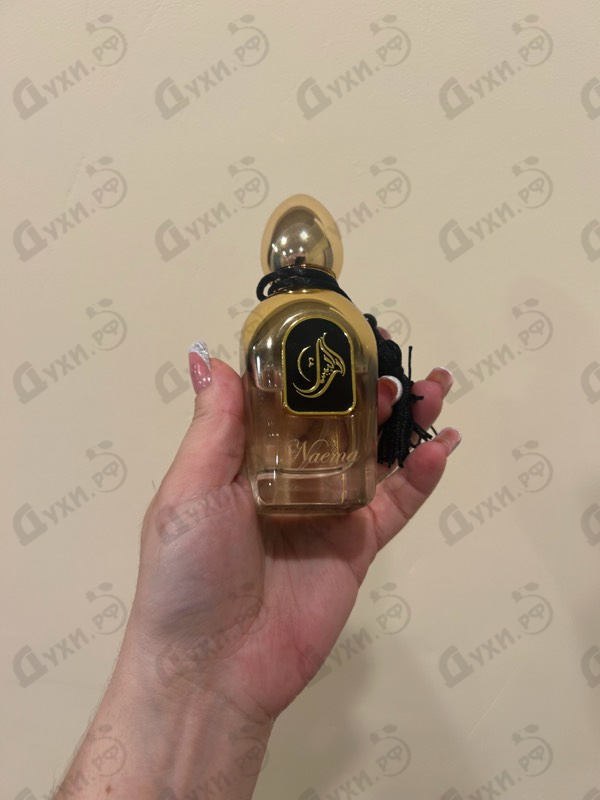 Парфюм Arabesque Naema Духи Naema от Arabesque