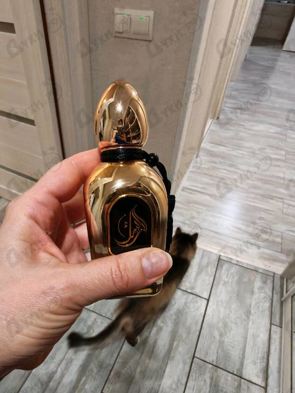 Духи Naema от Arabesque