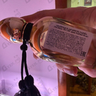 Отзыв Arabesque Naema