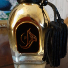 Отзывы Arabesque Naema