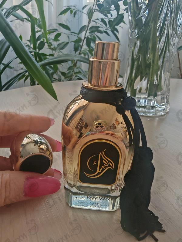 Духи Naema от Arabesque
