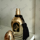 Отзыв Arabesque Naema