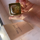 Отзывы Arabesque Naema