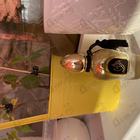 Отзыв Arabesque Naema