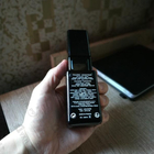 Духи Men от Bogart