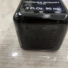 Парфюм Bogart Men