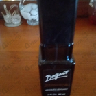 Духи Men от Bogart