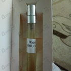 Духи Men от Bogart