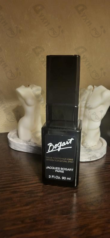 Парфюмерия Bogart Men