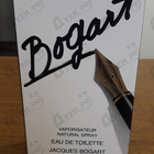 Парфюм Bogart Men