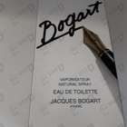 Парфюм Bogart Men