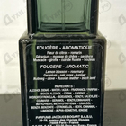 Парфюм Bogart Men