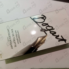 Отзыв Bogart Men