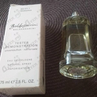 Парфюм Hugo Boss Baldessarini