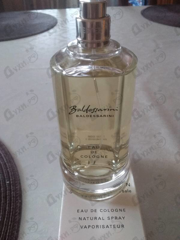 Купить Baldessarini от Hugo Boss