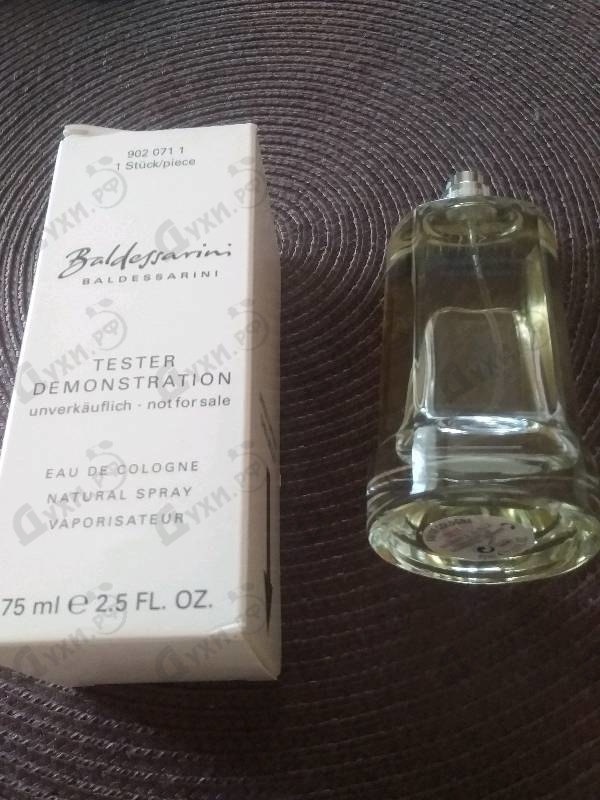 Парфюмерия Baldessarini от Hugo Boss