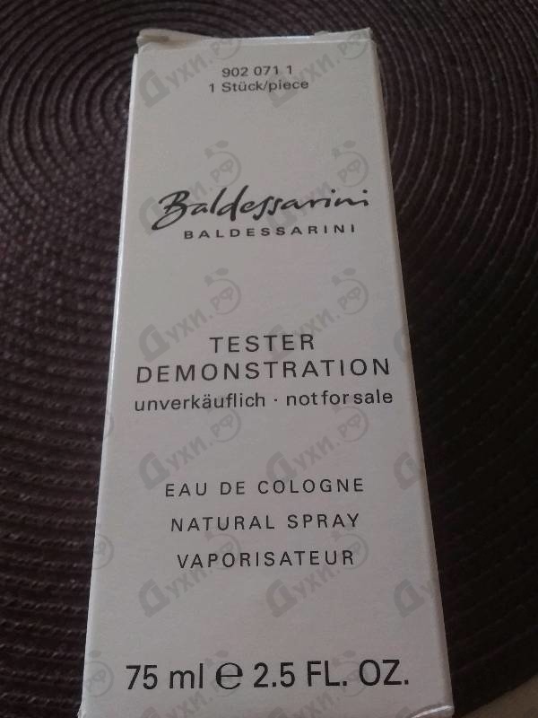 Парфюмерия Baldessarini от Hugo Boss