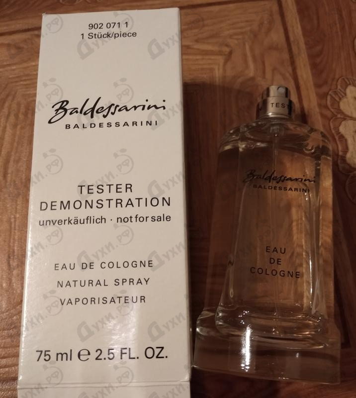 Парфюмерия Baldessarini от Hugo Boss