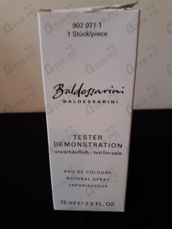 Духи Baldessarini от Hugo Boss