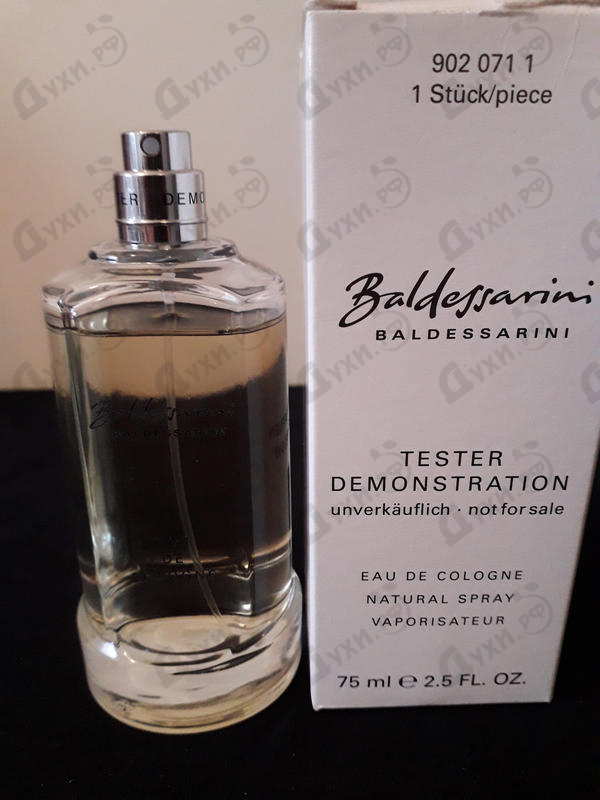 Купить Baldessarini от Hugo Boss
