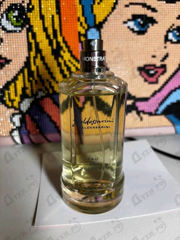 Купить Baldessarini от Hugo Boss
