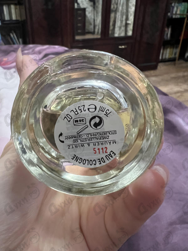 Парфюмерия Baldessarini от Hugo Boss