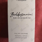 Отзыв Hugo Boss Baldessarini