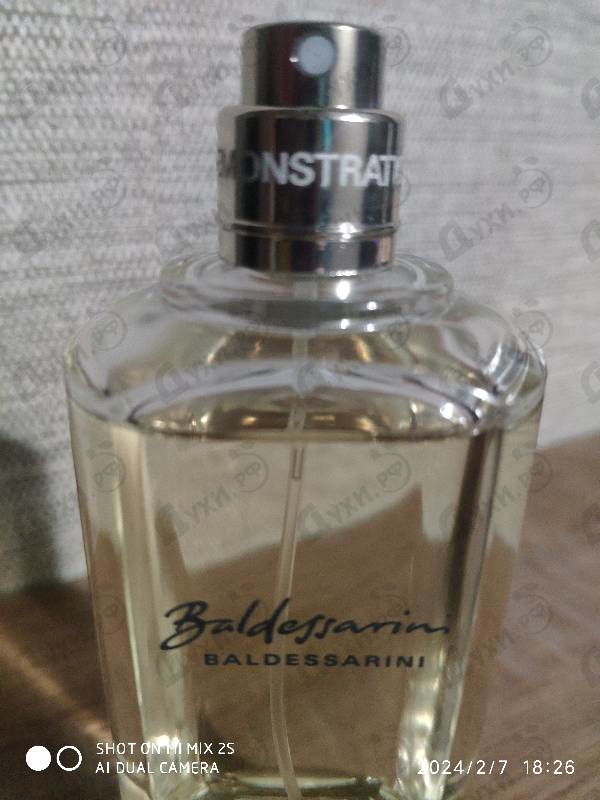 Парфюм Hugo Boss Baldessarini Духи Baldessarini от Hugo Boss