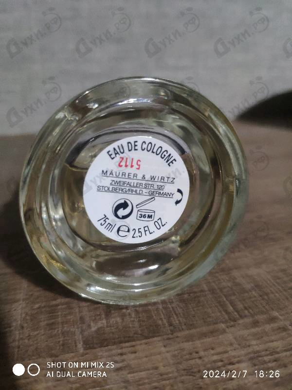 Купить Baldessarini от Hugo Boss Отзывы Hugo Boss Baldessarini