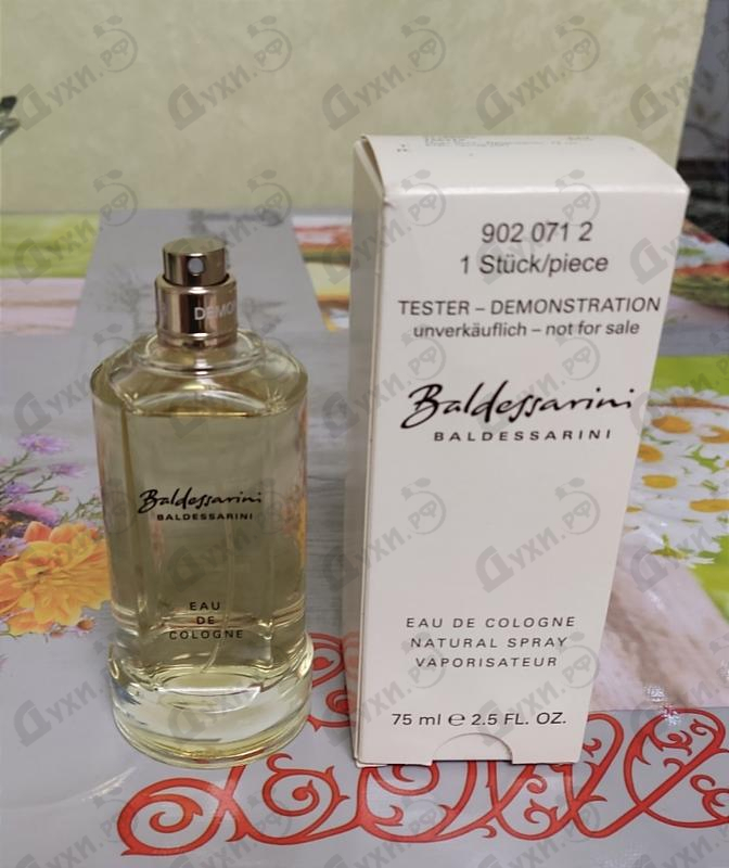 Духи Baldessarini от Hugo Boss Парфюмерия Hugo Boss Baldessarini