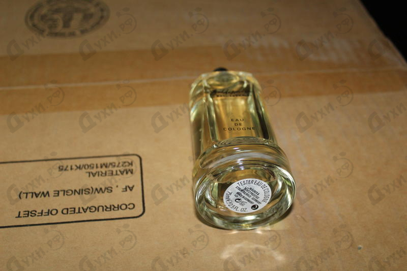 Купить Baldessarini от Hugo Boss