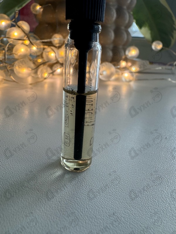 Парфюмерия Hugo Boss Baldessarini  Del Mar