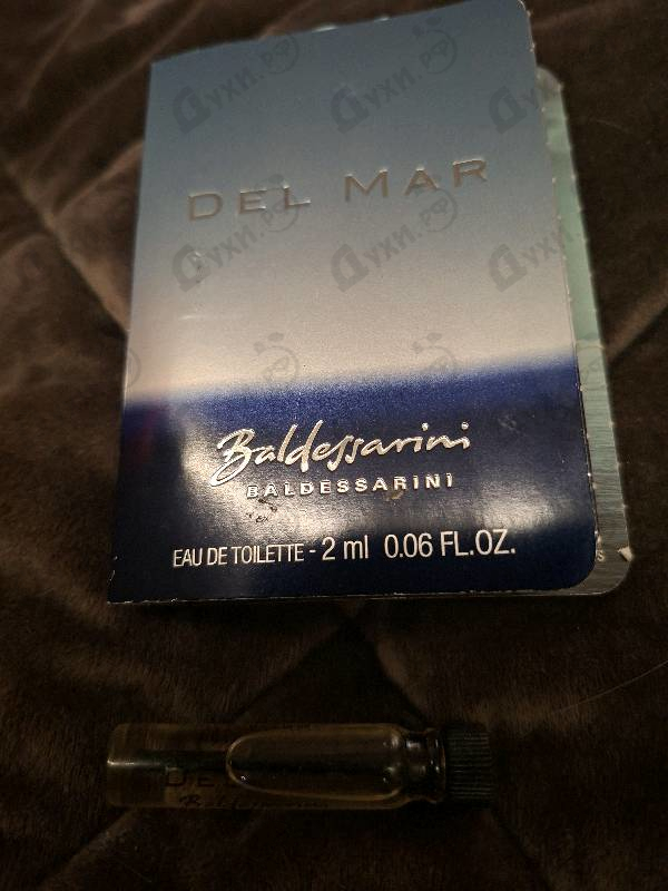 Духи Baldessarini  Del Mar от Hugo Boss