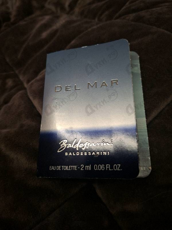 Духи Baldessarini  Del Mar от Hugo Boss