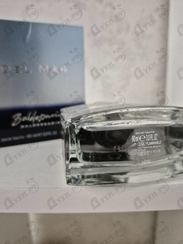 Парфюмерия Hugo Boss Baldessarini  Del Mar